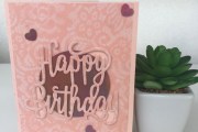 Stampin' Up!