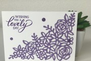 Stampin' Up!
