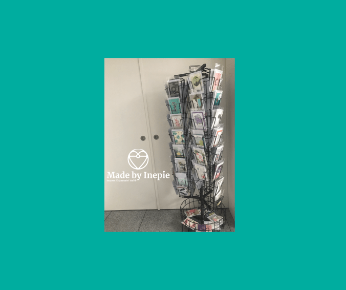 Ontwerp zonder titel (53)